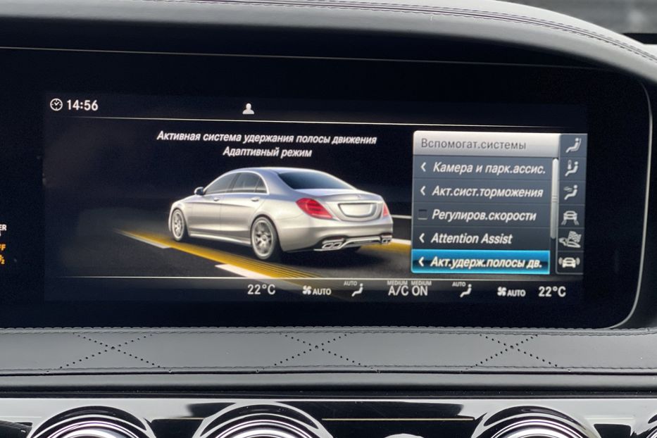 Продам Mercedes-Benz S-Class 63 AMG 4MATIC+ 2018 года в Киеве