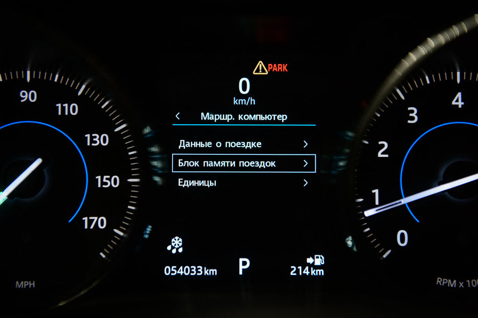 Продам Jaguar F-Pace 2016 года в Одессе