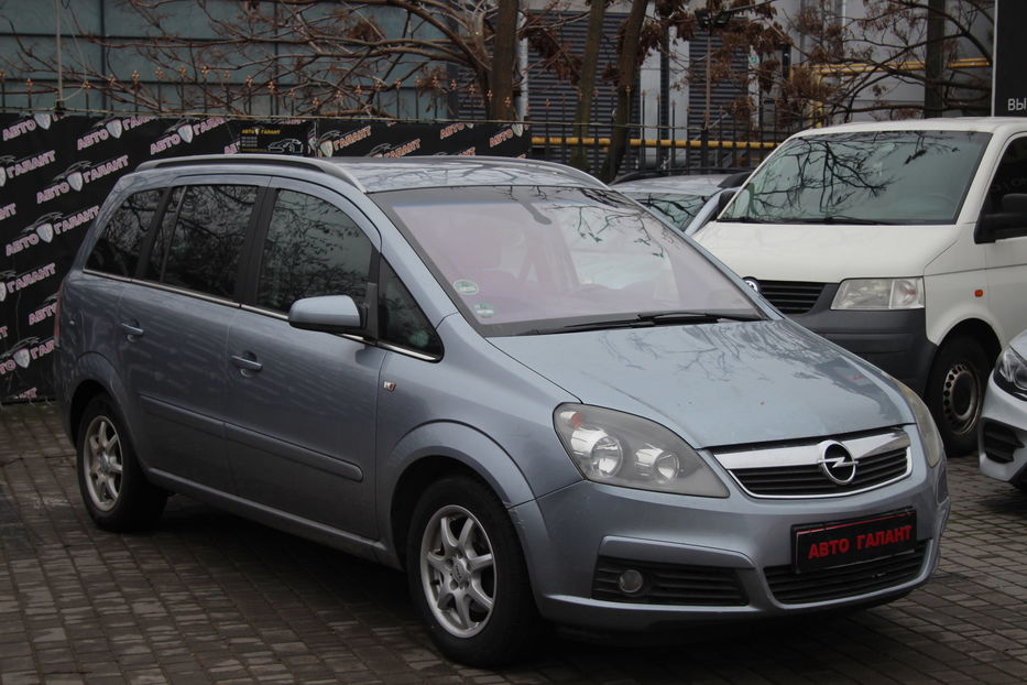 Продам Opel Zafira 2005 года в Одессе