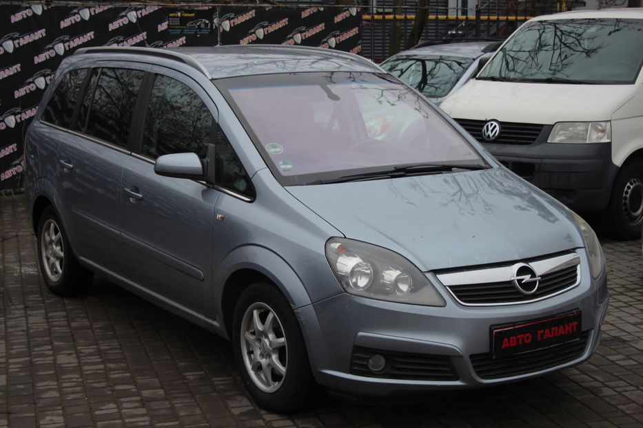 Продам Opel Zafira 2005 года в Одессе