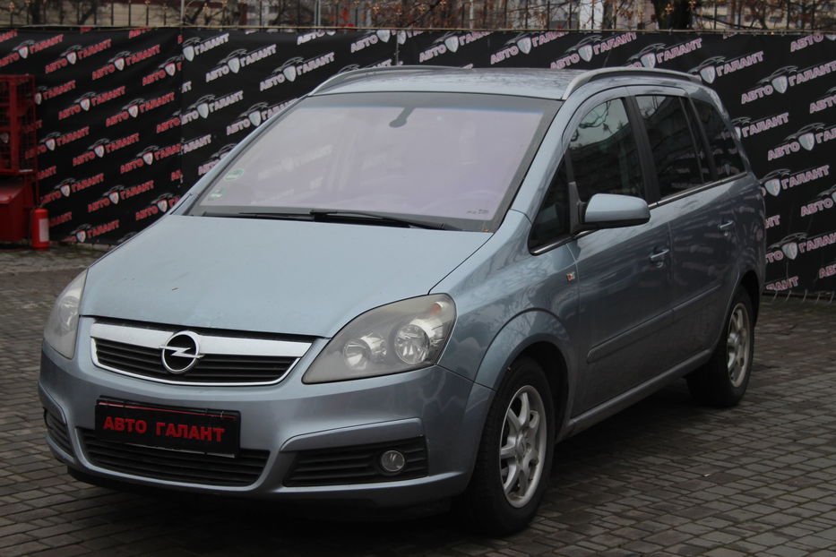 Продам Opel Zafira 2005 года в Одессе