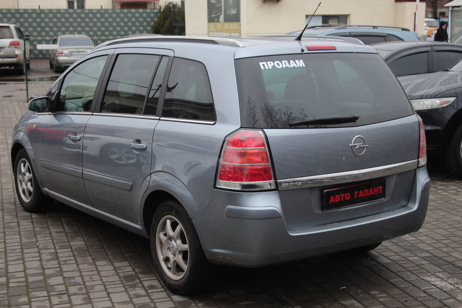 Продам Opel Zafira 2005 года в Одессе