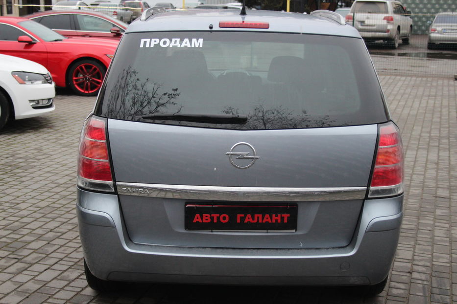 Продам Opel Zafira 2005 года в Одессе