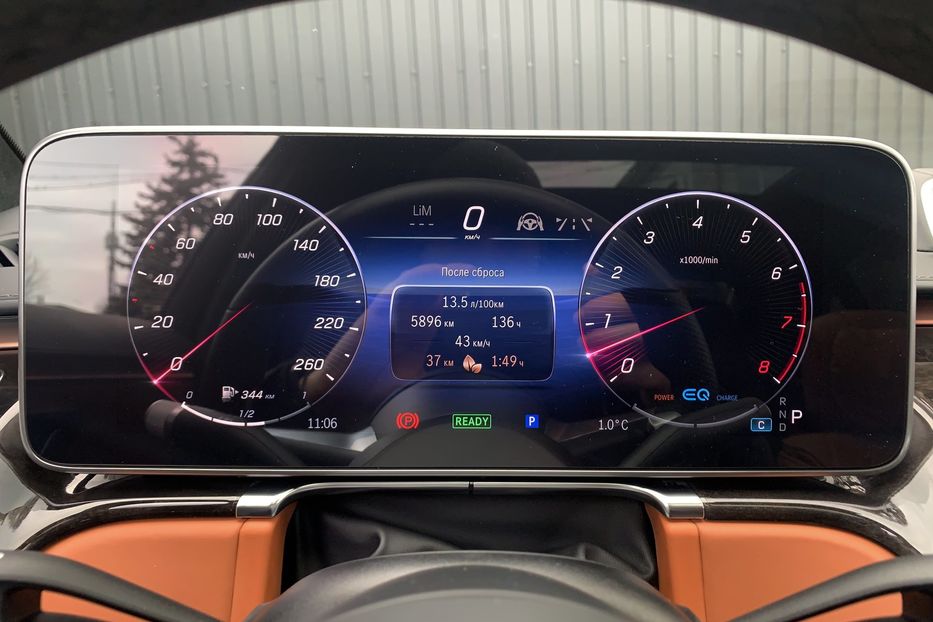 Продам Mercedes-Benz S-Class 450 4 Matic 2021 года в Киеве