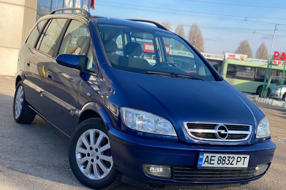 Продам Opel Zafira 2005 года в Днепре