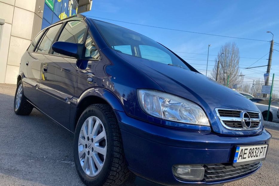 Продам Opel Zafira 2005 года в Днепре