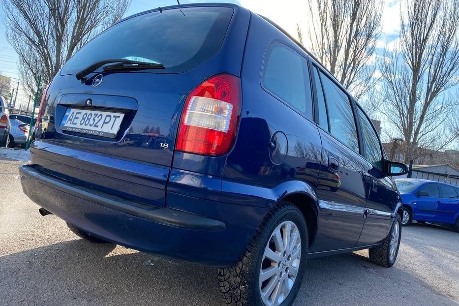 Продам Opel Zafira 2005 года в Днепре