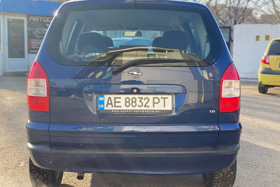 Продам Opel Zafira 2005 года в Днепре