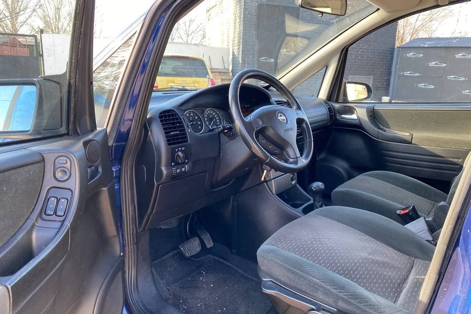 Продам Opel Zafira 2005 года в Днепре