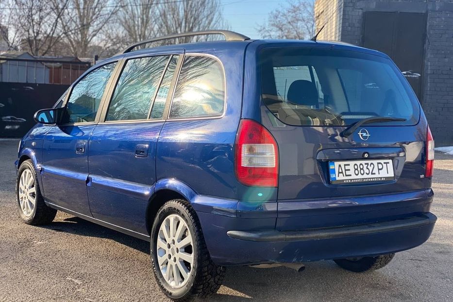 Продам Opel Zafira 2005 года в Днепре