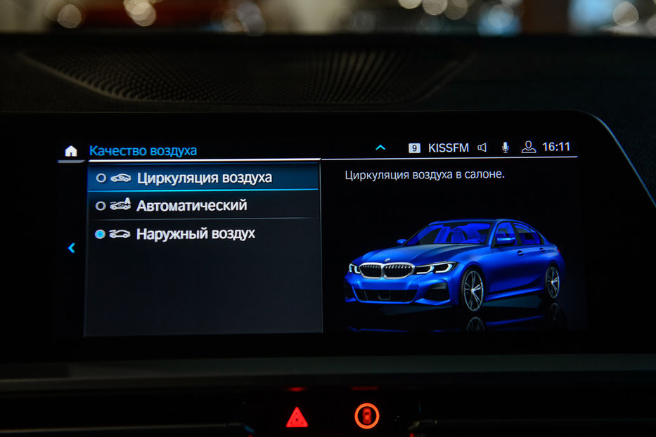 Продам BMW 330 2019 года в Одессе