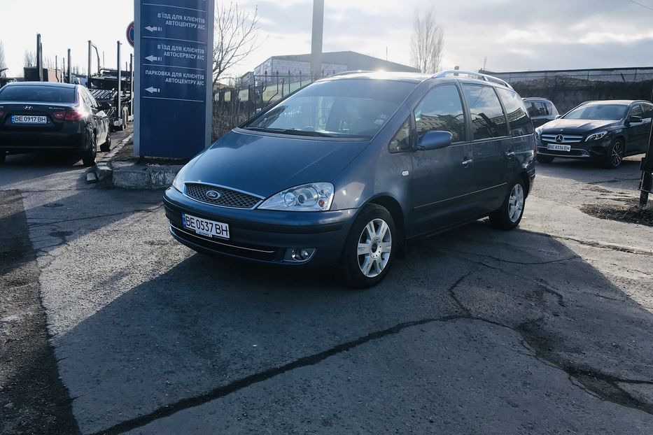 Продам Ford Galaxy 2005 года в Николаеве