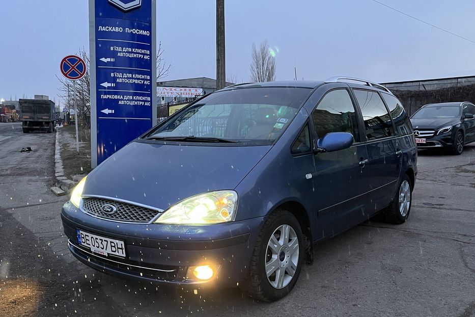 Продам Ford Galaxy 2005 года в Николаеве