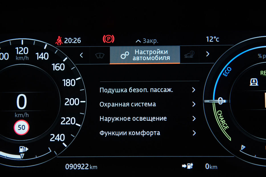 Продам Land Rover Range Rover Autobiography Long 2018 года в Одессе