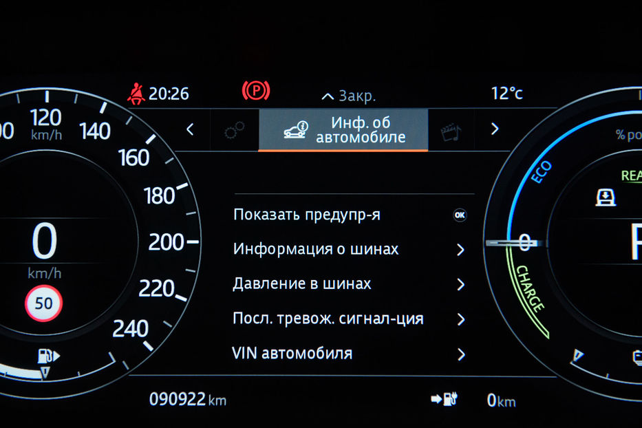 Продам Land Rover Range Rover Autobiography Long 2018 года в Одессе