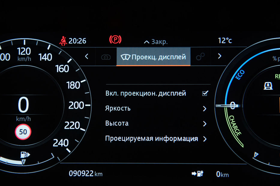 Продам Land Rover Range Rover Autobiography Long 2018 года в Одессе