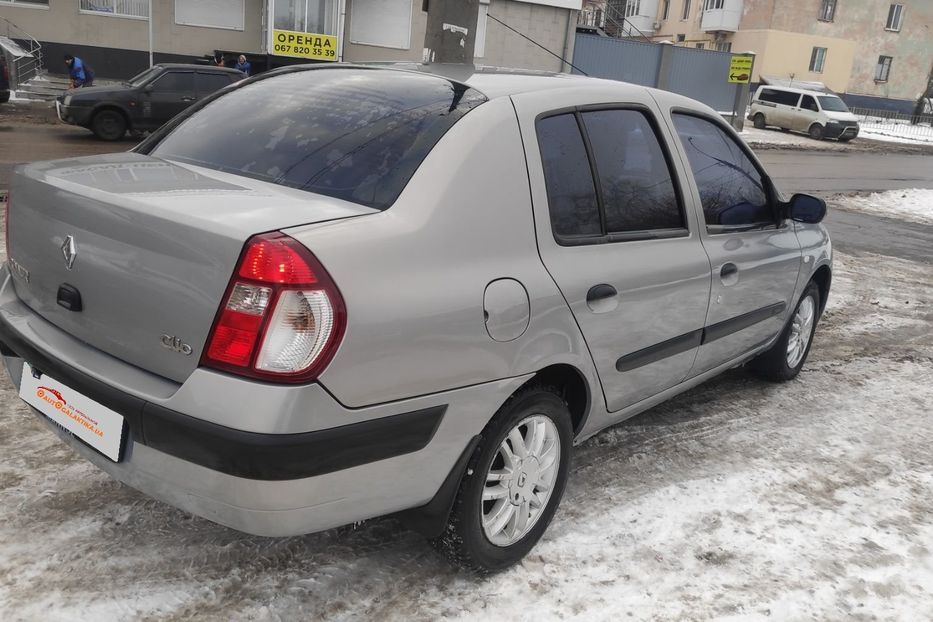 Продам Renault Clio Symbol 2005 года в Николаеве