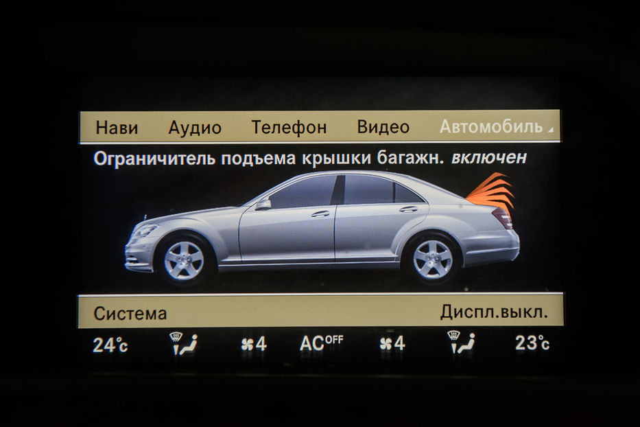 Продам Mercedes-Benz S-Class 350 2010 года в Одессе