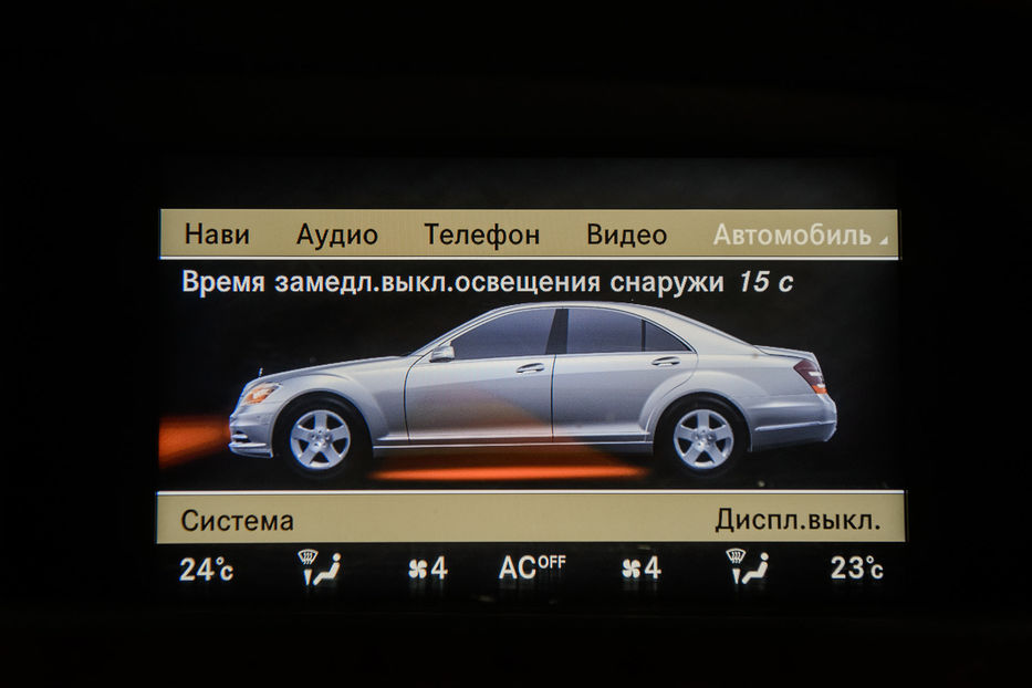 Продам Mercedes-Benz S-Class 350 2010 года в Одессе