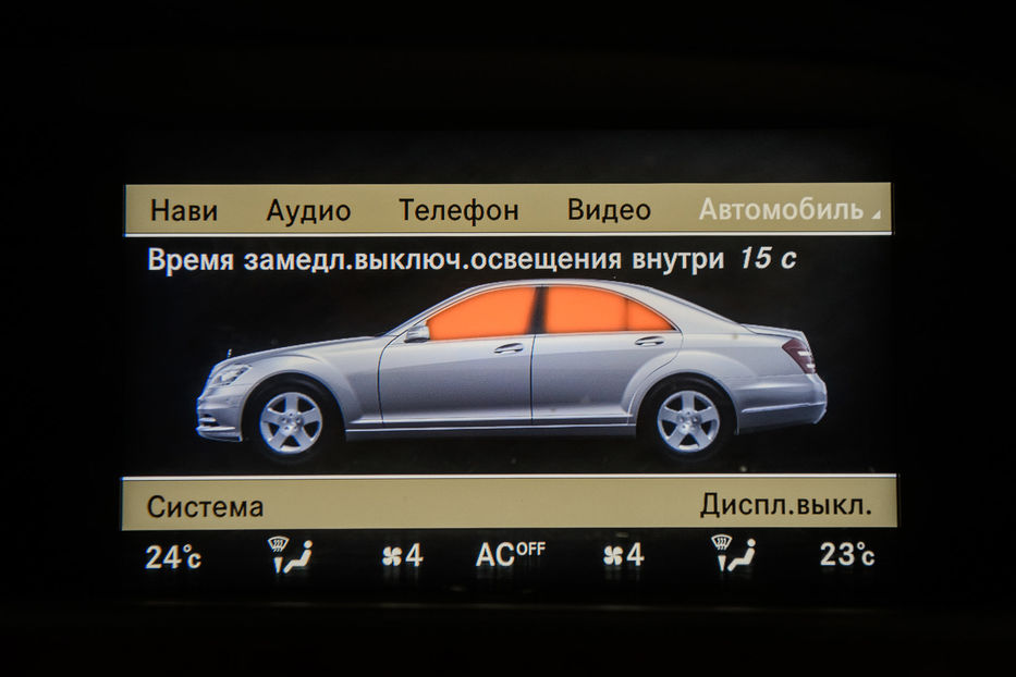 Продам Mercedes-Benz S-Class 350 2010 года в Одессе