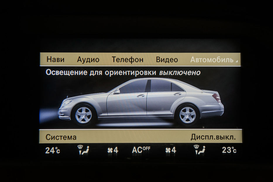 Продам Mercedes-Benz S-Class 350 2010 года в Одессе