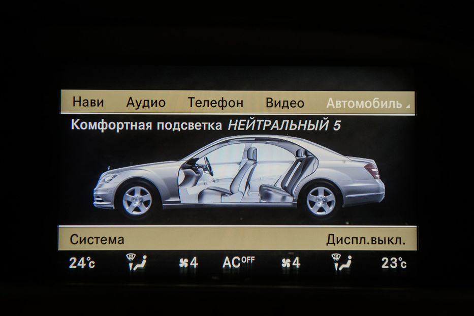 Продам Mercedes-Benz S-Class 350 2010 года в Одессе