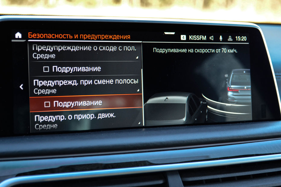 Продам BMW 760 2019 года в Киеве