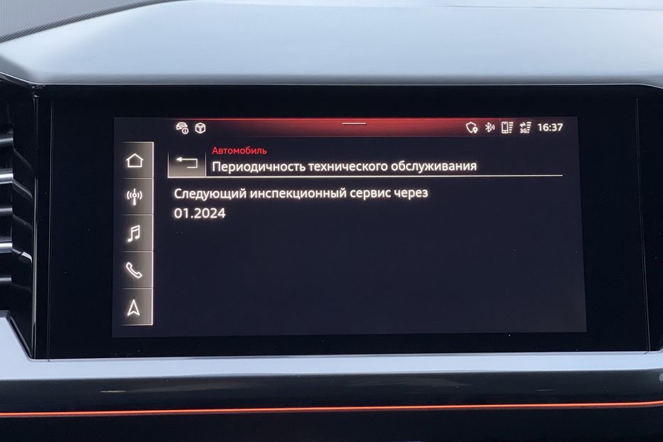 Продам Audi E-Tron Q4 Sportback 50 Quattro 2022 года в Киеве