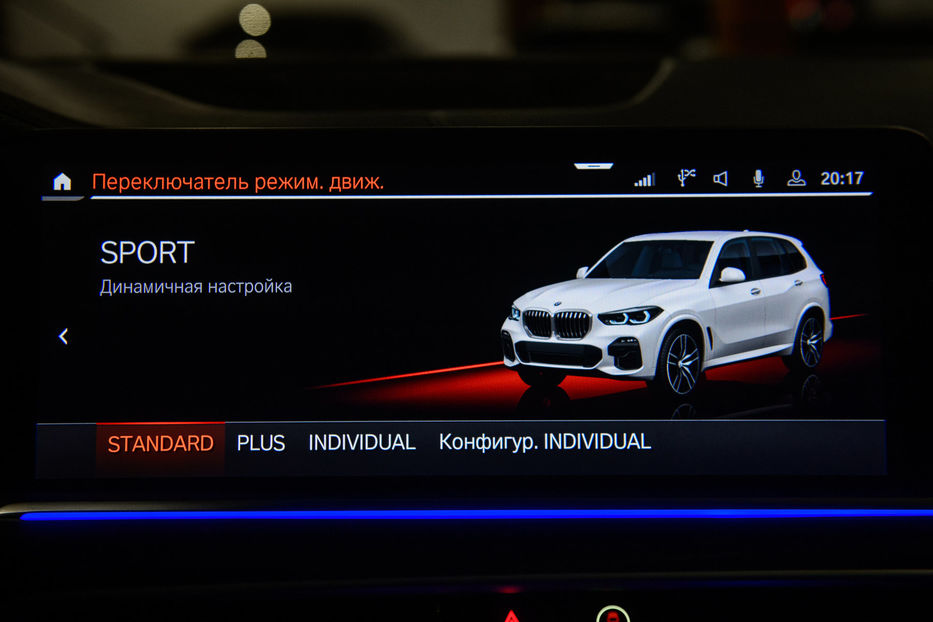 Продам BMW X5 M50D 2020 года в Одессе