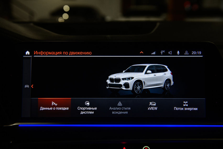 Продам BMW X5 M50D 2020 года в Одессе