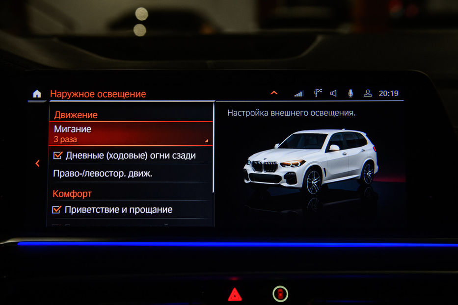 Продам BMW X5 M50D 2020 года в Одессе