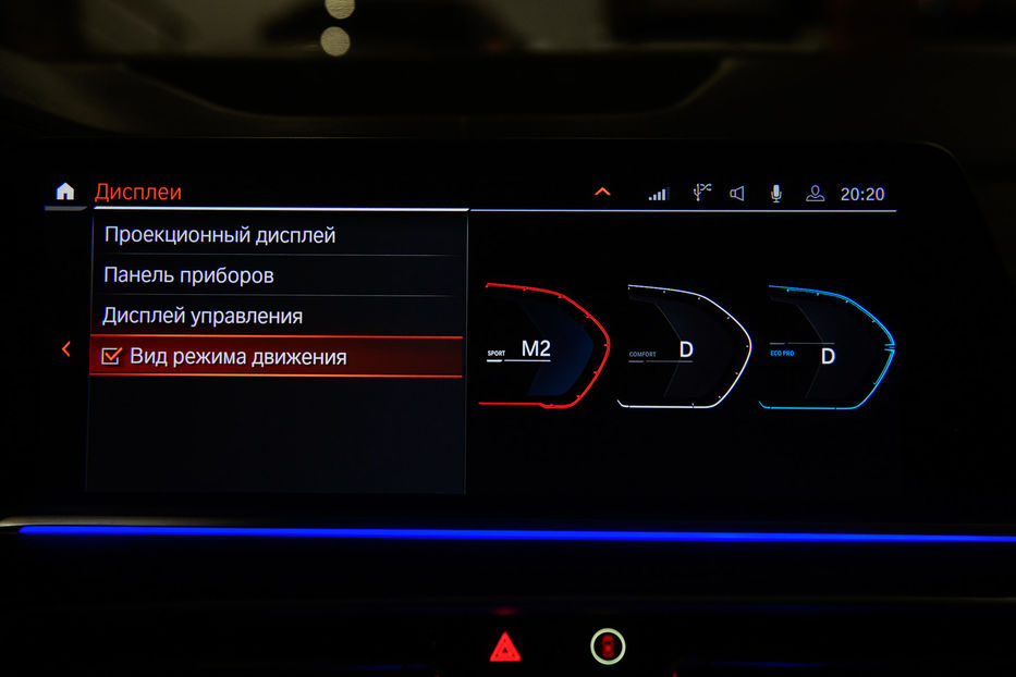 Продам BMW X5 M50D 2020 года в Одессе