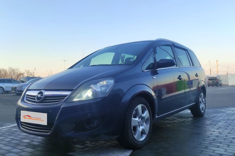 Продам Opel Zafira 2008 года в Николаеве