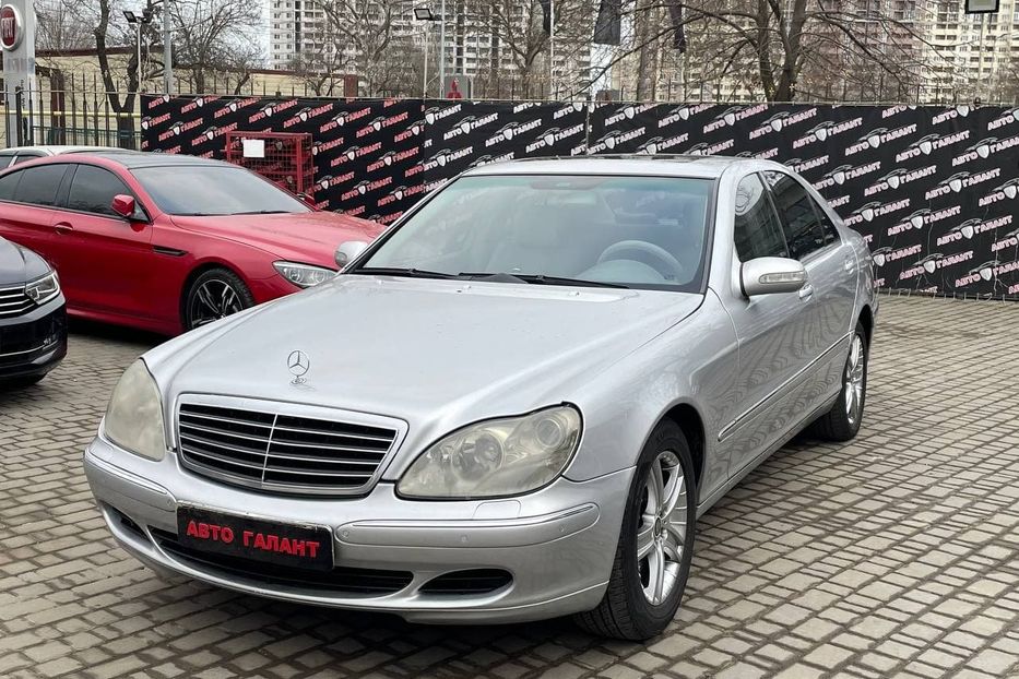 Продам Mercedes-Benz S-Class 2005 года в Одессе