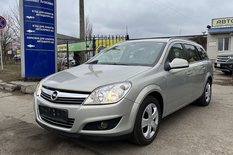 Продам Opel Astra H 2010 года в Николаеве