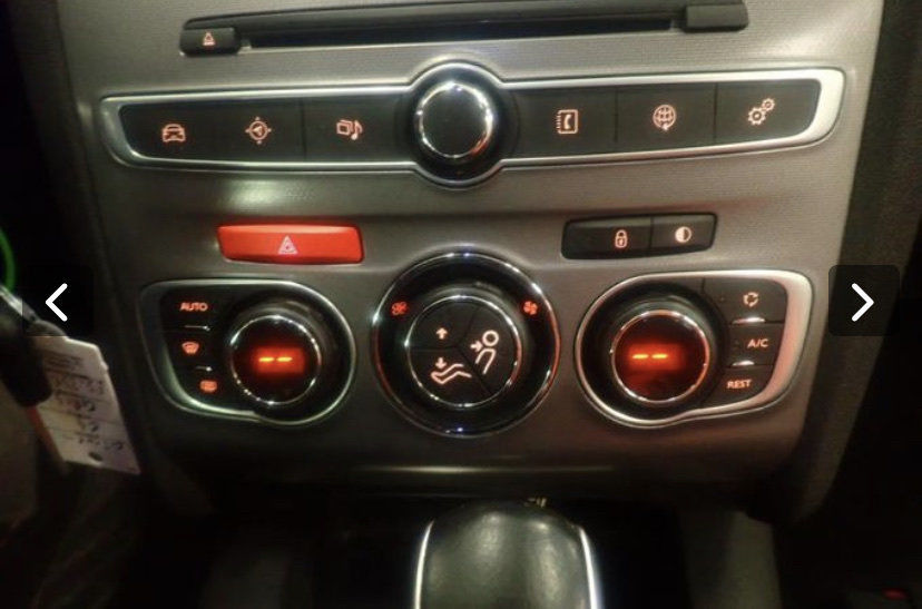 Продам Citroen C4 Aisin Automat Львів 2017 года в Львове