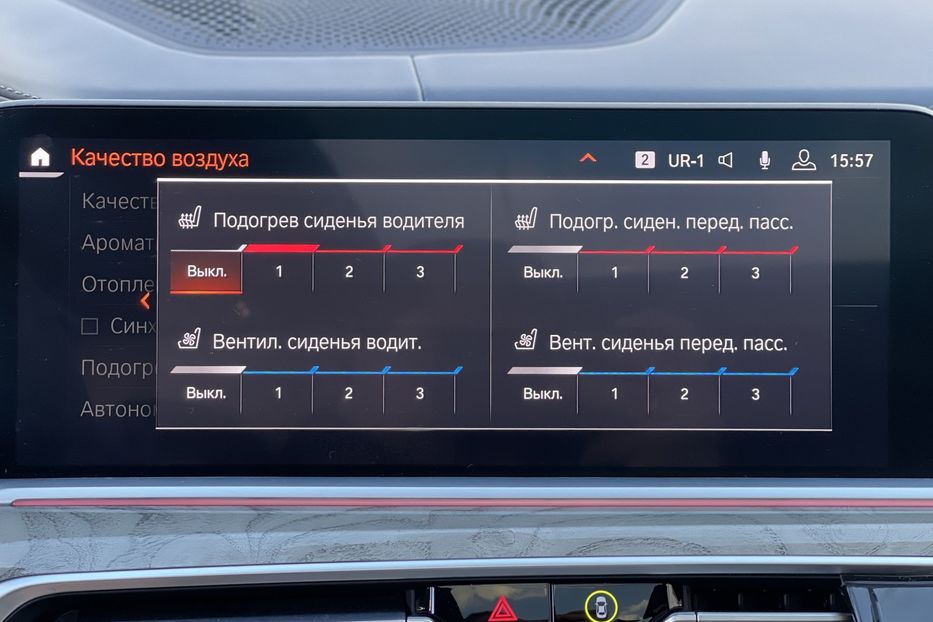 Продам BMW X7 Individual 2019 года в Киеве