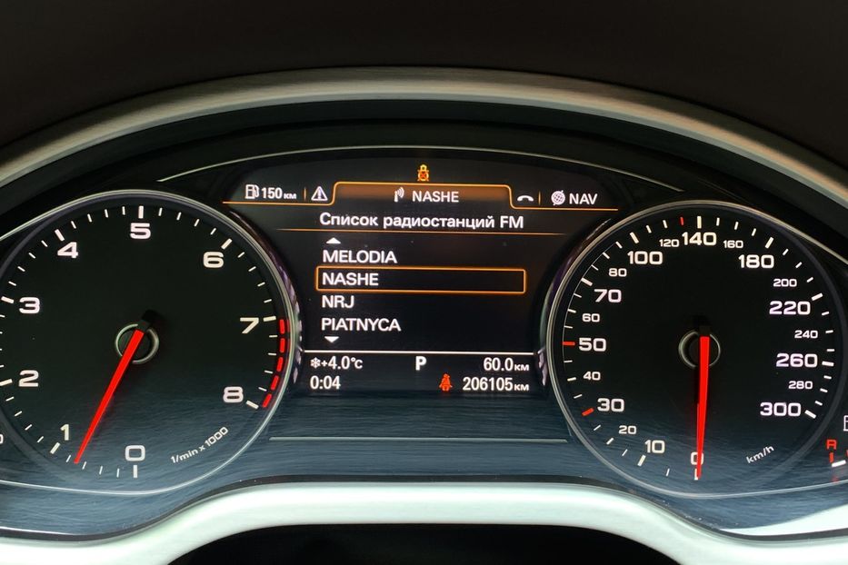 Продам Audi A8 Official 2011 года в Киеве