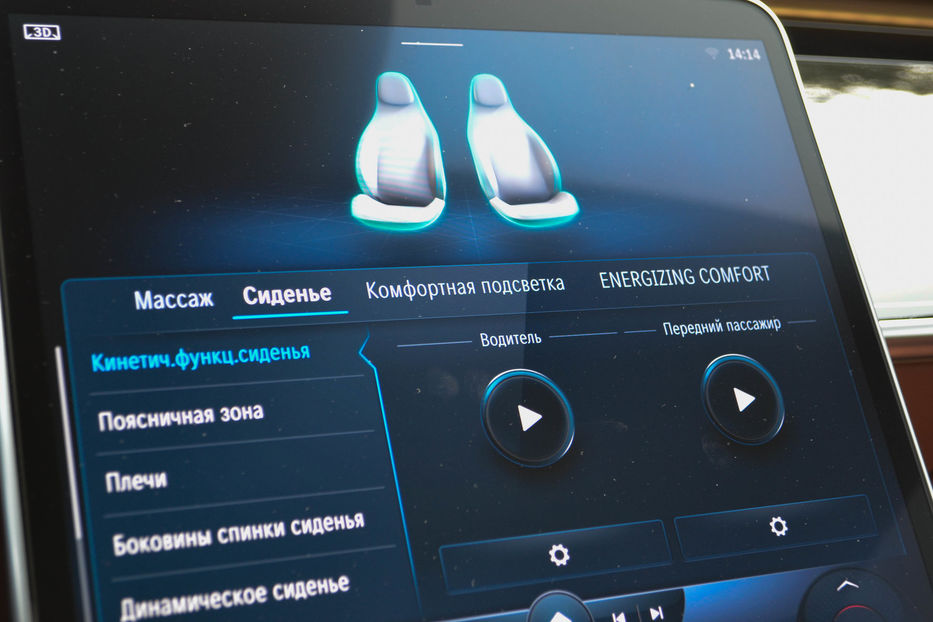 Продам Mercedes-Benz S-Class 580 AMG 2021 года в Киеве