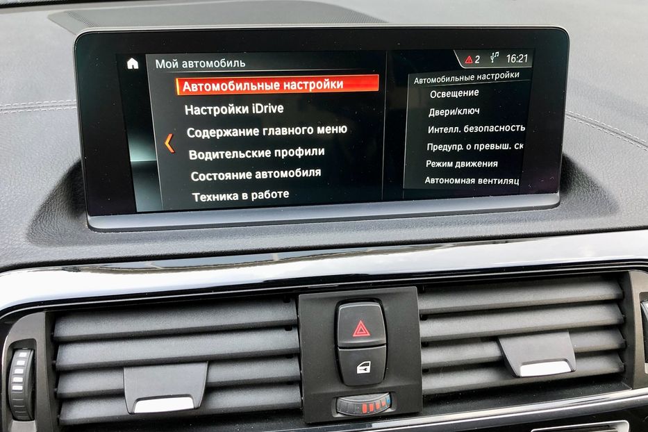 Продам BMW 2 Series 230i XDrive 2019 года в Киеве