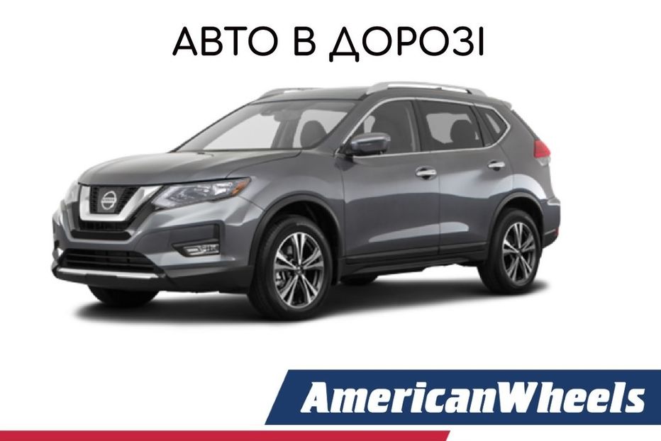 Продам Nissan Rogue SL AWD 2019 года в Черновцах