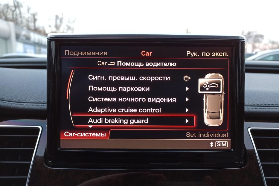 Продам Audi A8 2010 года в Днепре