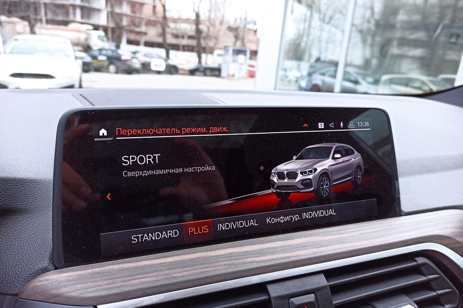 Продам BMW X4 X-Drive 30i  2019 года в Днепре