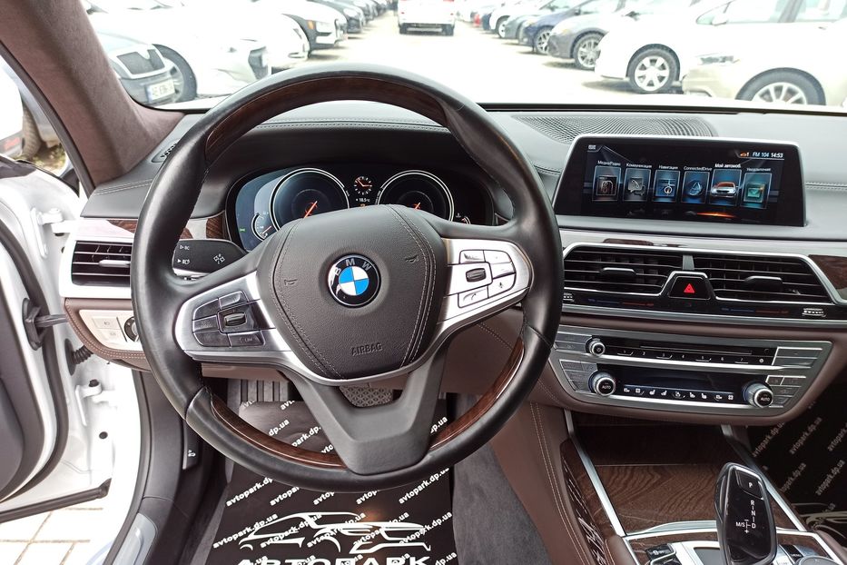 Продам BMW 750 Long Individual 2016 года в Днепре