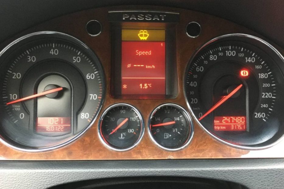 Продам Volkswagen Passat B6 2007 года в Днепре