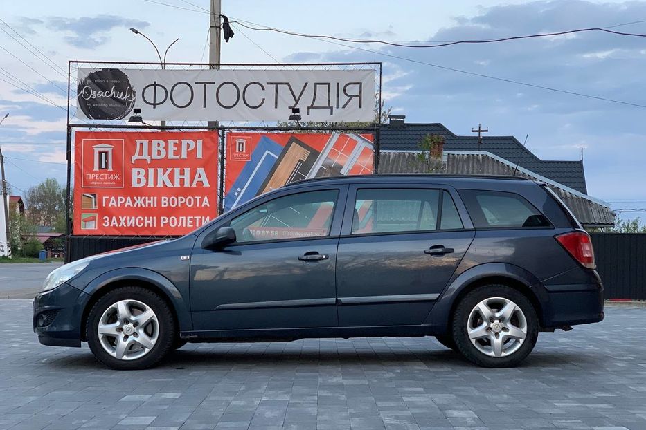 Продам Opel Astra H Lim edition 2007 года в Ивано-Франковске