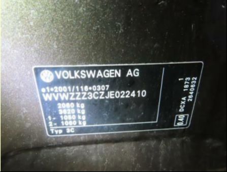 Продам Volkswagen Passat B8  В ПОЛЬЩІ COMFORTLINE  2017 года в Львове