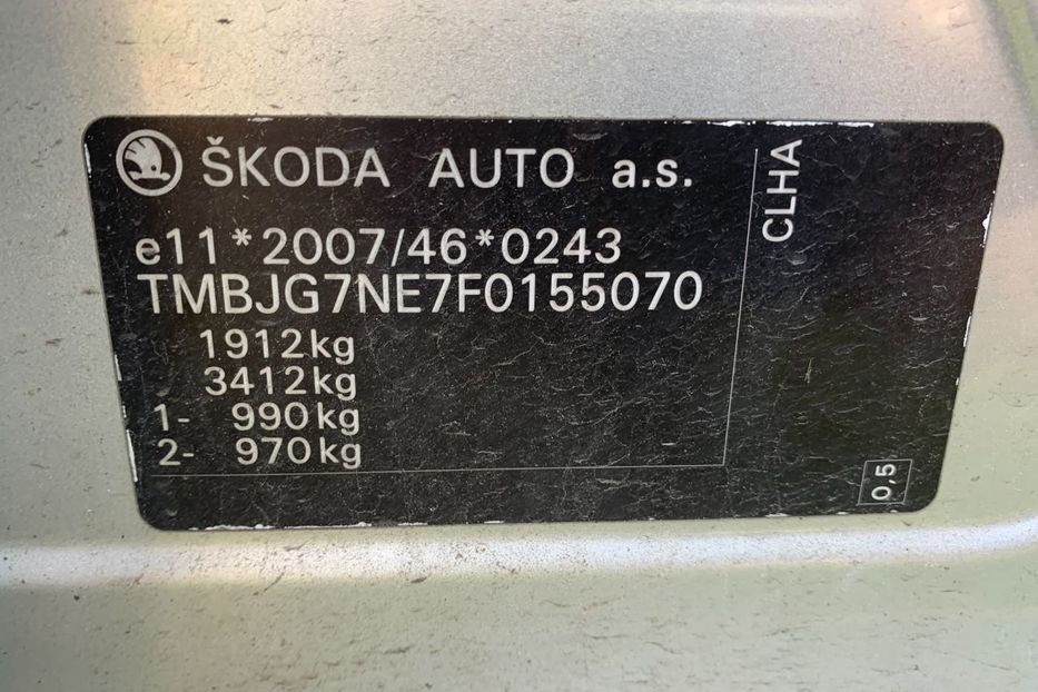 Продам Skoda Octavia A7 В ПОЛЬЩІ AMBITION  2015 года в Львове