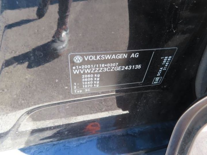 Продам Volkswagen Passat B8 АВТО В УКРАЇНІ НЕ МАЛЬОВАHE 2016 года в Львове