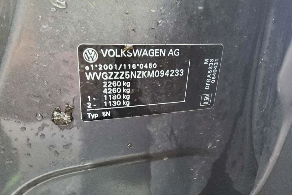 Продам Volkswagen Tiguan В ПОЛЬЩІ Allspace FULL LED 2019 года в Львове